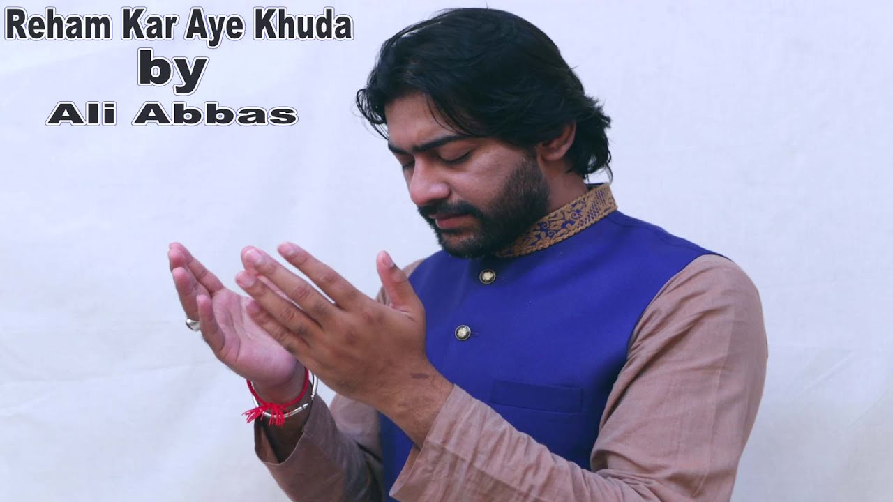 Reham Kar | Dua | Ali Abbas | M.s. Abid | COVID-19 | Latest 2020 |