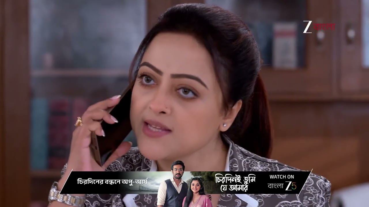 Besh Korechi Prem Korechi | পরীক্ষার মধ্যেও বিয়ে নিয়ে জুঁইয়ের ওপর চাপ সৃষ্টি পৃথ্বীরাজের !