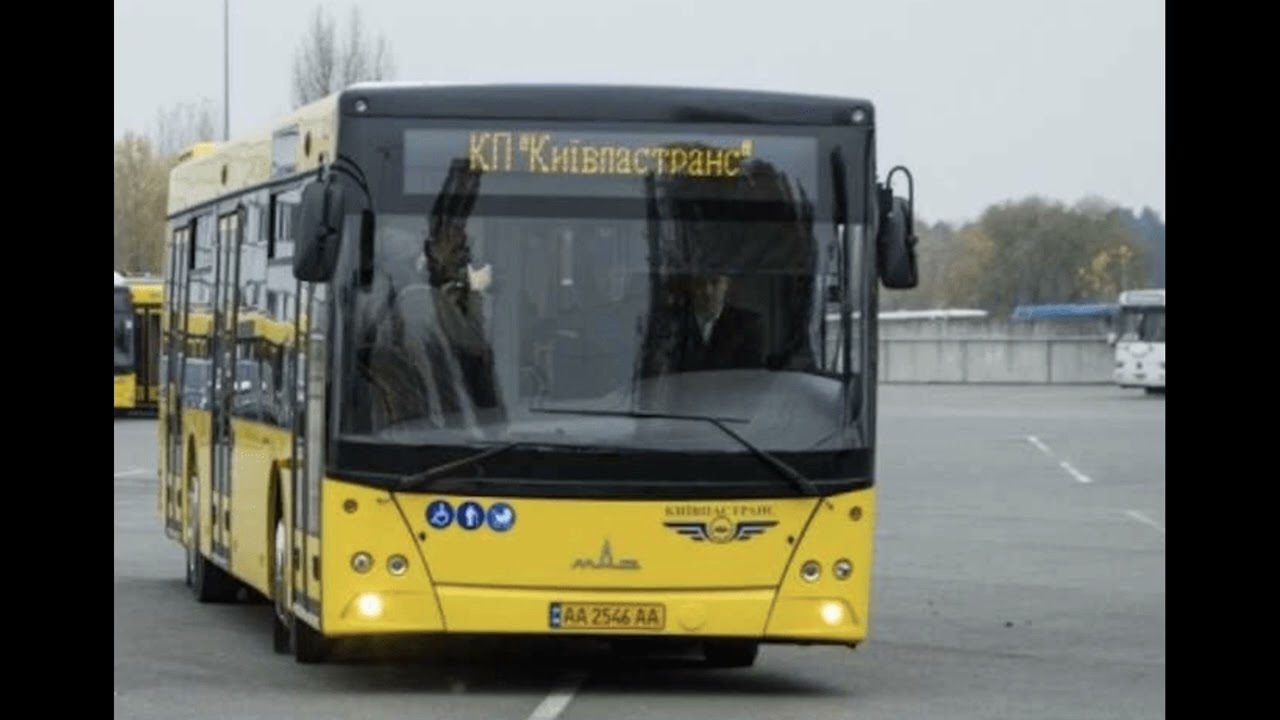 Інформатор автобуса №98. Вул. Милославська - ТЕЦ-6.