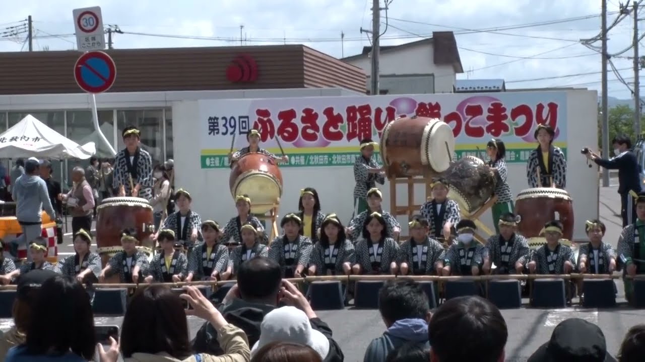 鷹巣小学校 鷹っこばやし in 第39回 ふるさと踊りと餅っこまつり
