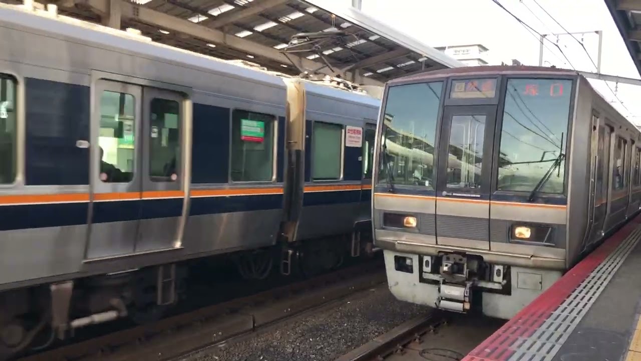 大阪メトロ谷町線、JR学研都市線