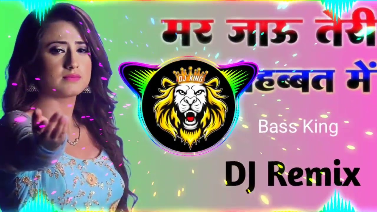 Mar Jau Teri Mohabbat मर जाऊ तेरी मोहब्बत में ♥️ Aleem DJ Remix 🙂 Naaz music 🎵