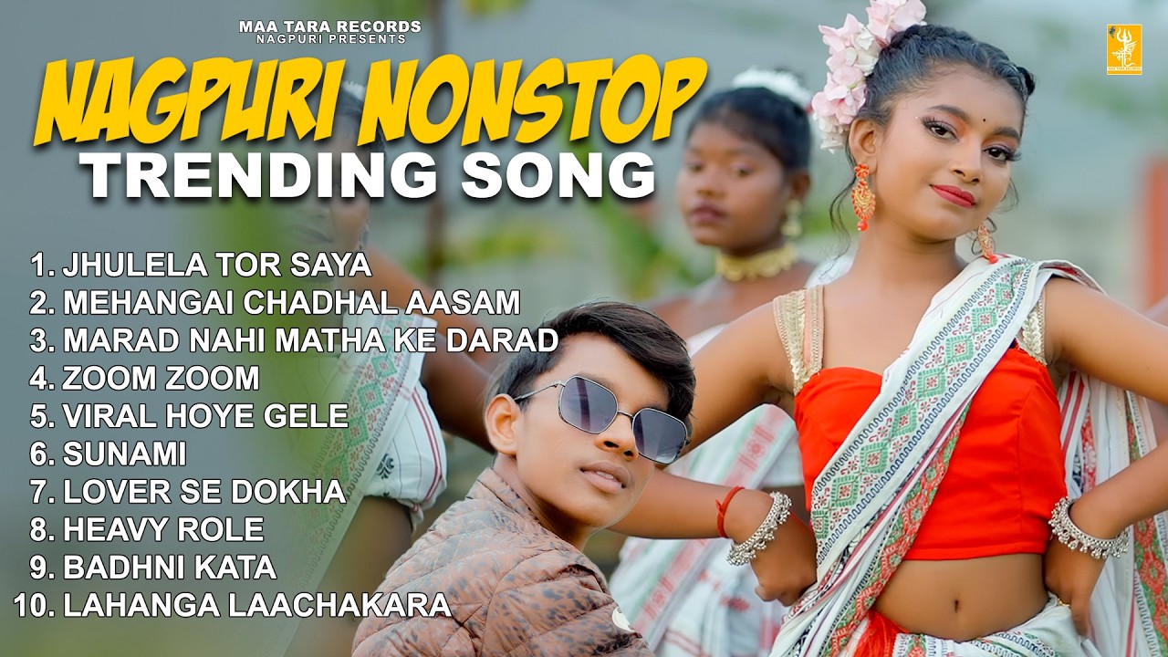 New Trending | Jhulela Tor Saya | Nonstop Nagpuri Song | Nagpuri Gana | Trending | Nagpuri Song 2026