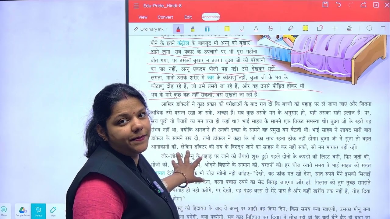 Hindi 8 ch 11