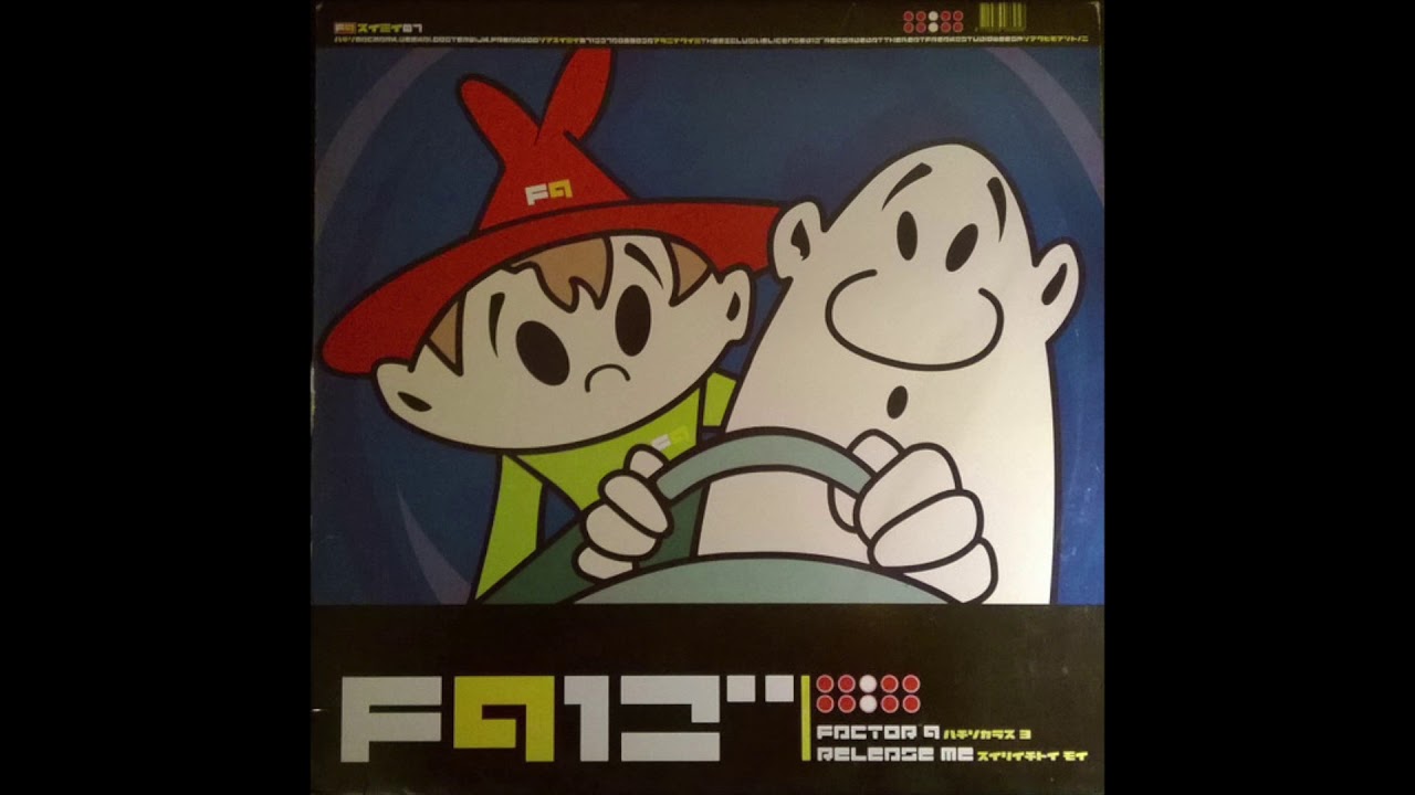 Factor 9 - Release Me (Svenson & Gielen Remix) (2000)