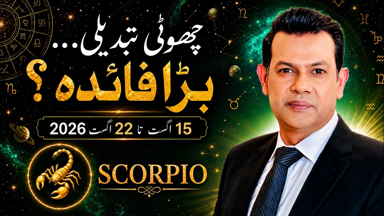 Scorpio Weekly Horoscope | August 16&ndash;22, 2026 || Are You Ready For These Changes?