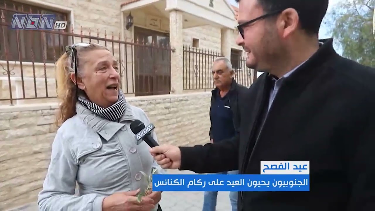 الجنوبيون يحيون عيد الفصح على ركام الكنائس ودردغيا نموذجٌ للإرادة الجنوبية العابرة للطوايف