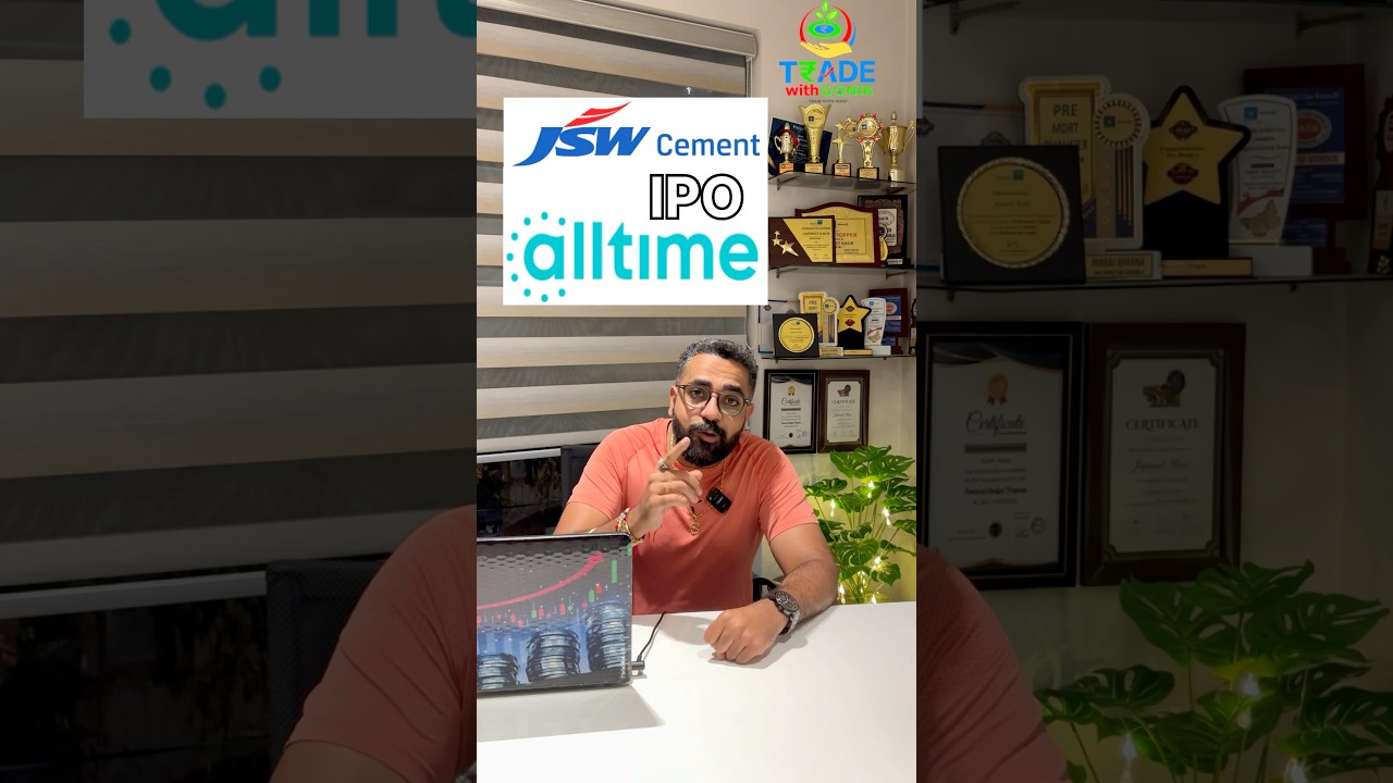 JSW CEMENT & ALLTIME PLASTIC IPO | SUBSCRIPTION STATUS AND GMP DAY 2 | APPLY OR AVOID DISCUSSED
