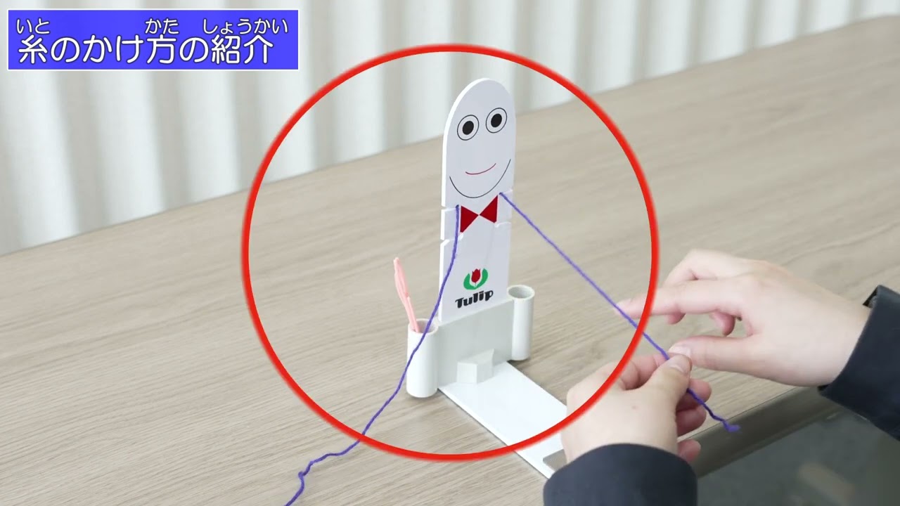 お子様でも簡単！「エティモ キッズ　グランちゃんセットの紹介」