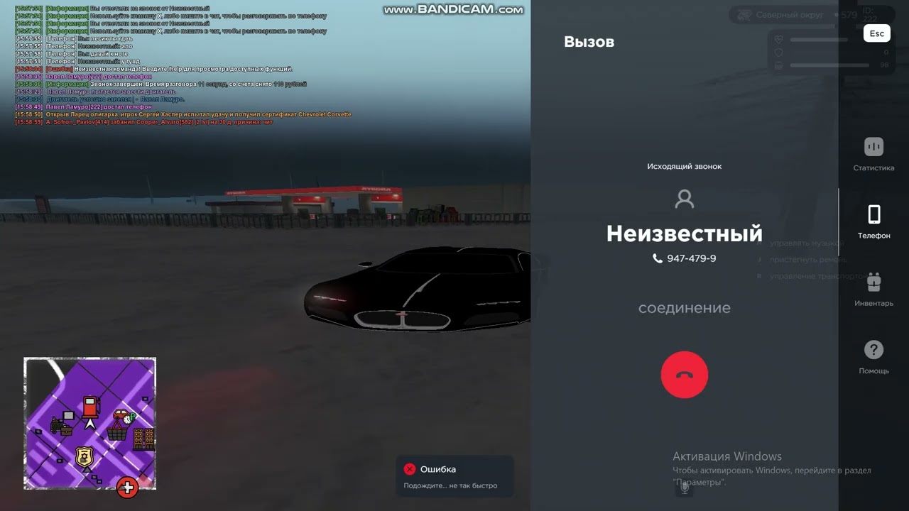 bandicam 2026-02-23 15-58-07-302