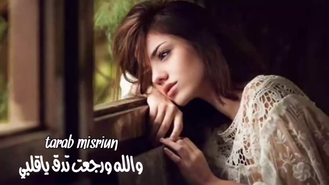 اغاني مصريه || والله ورجعت تدق ياقلبي | مطلوب اكثر شي