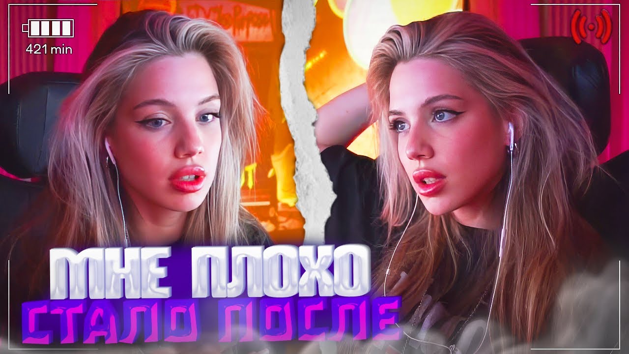 АКУЛИЧ ПРО КЛИП 