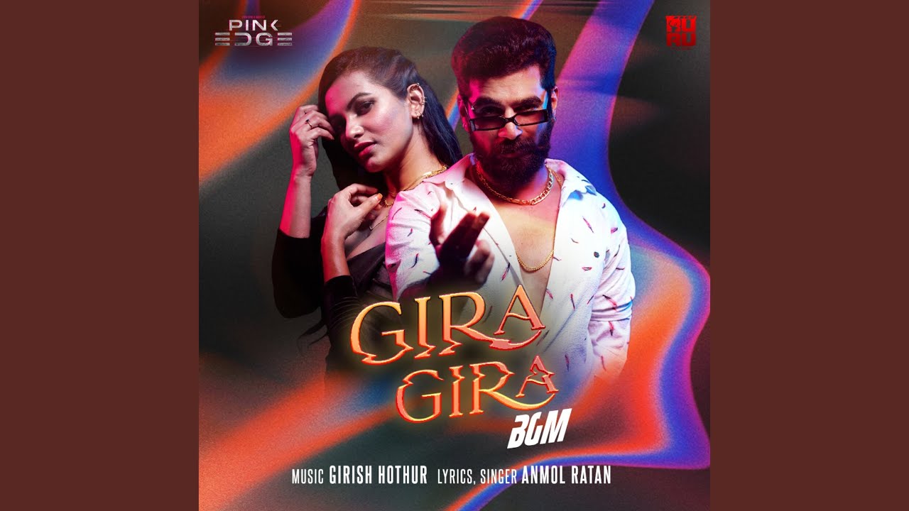 Gira Gira BGM (From 