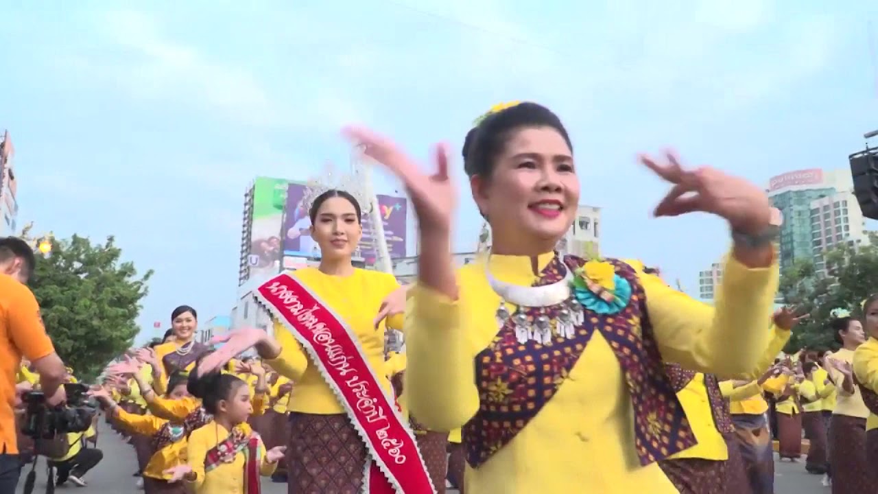 Presentation Khon Kaen World Craft City of Mudmee lkat Textiles