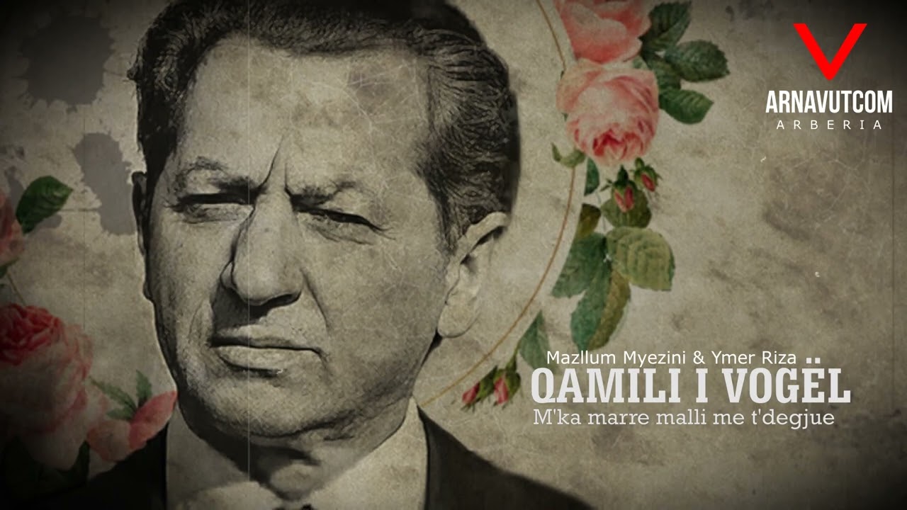 Qamili I Vogel - Koleksioni i Këngëve 