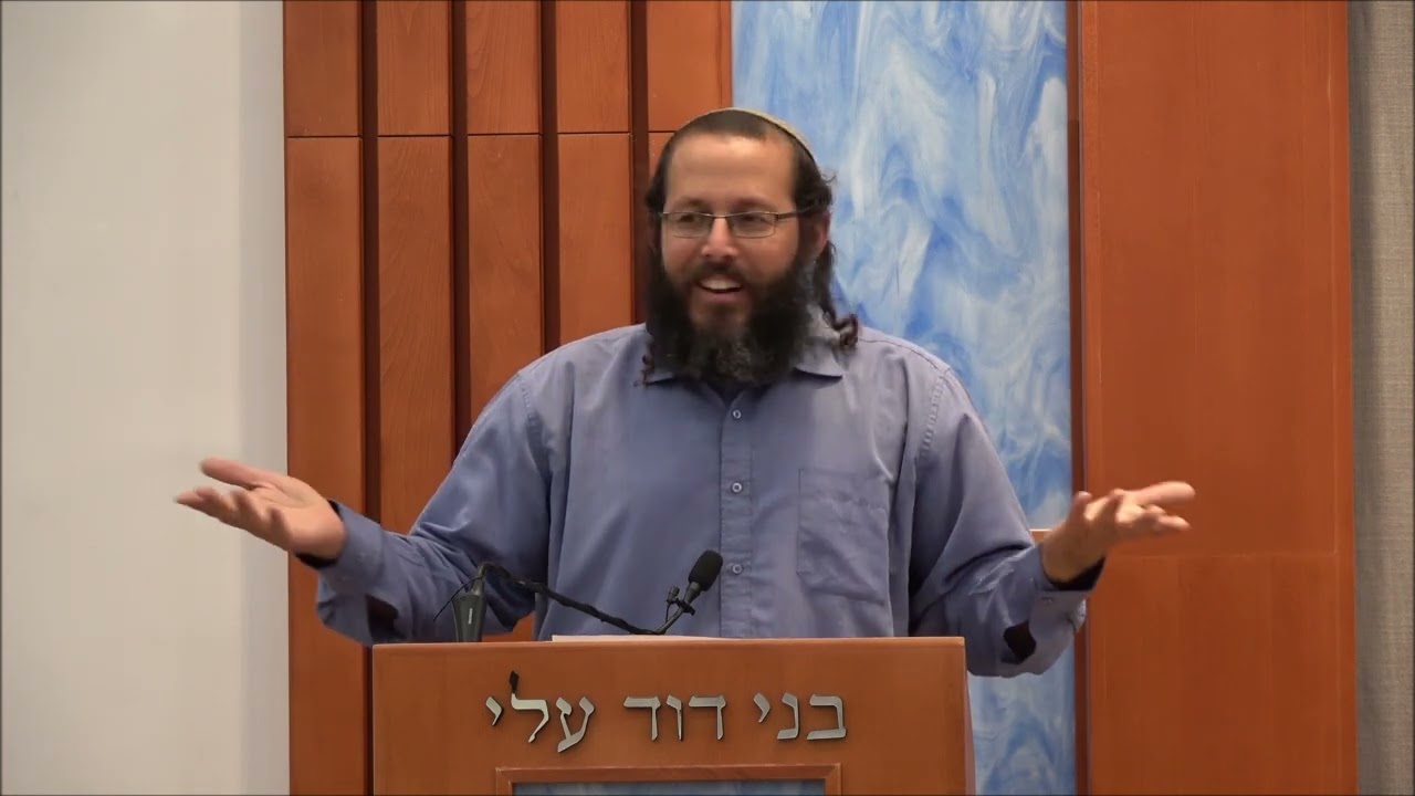 מידת הכעס | הרב דוד אמיתי