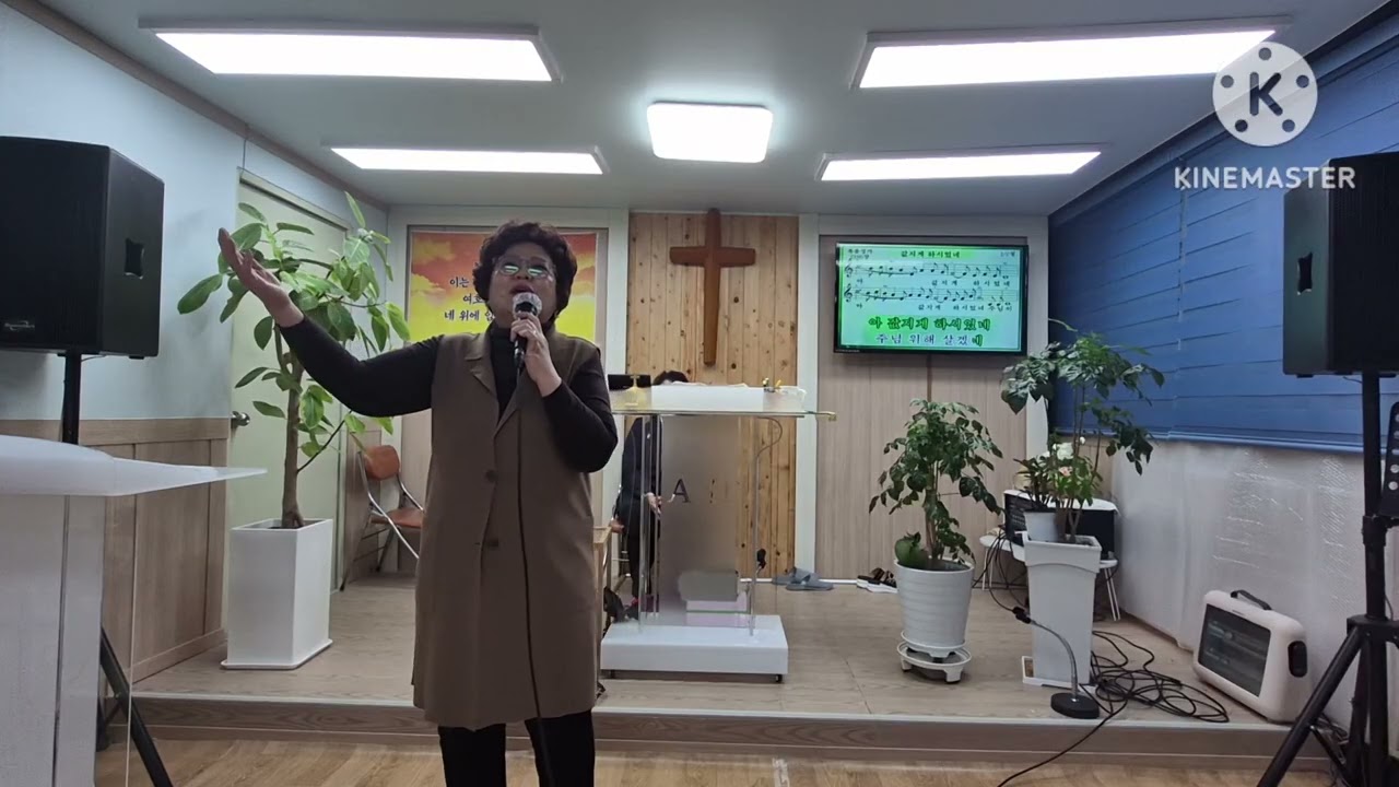 이수영 목사 값지게 하셨네 화요찬양 영성집회 한빛영성원 멘토링복음방송 