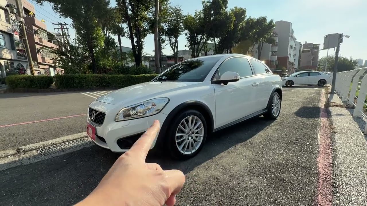 品味，從不隨時間褪色 稀有經典 三門小坦克 VOLVO C30 2.0 汽油版 原鈑件 有認證 無事故 少跑僅不到12萬公里 引擎+變速箱保固----8891嚴選-SUM優質車商聯盟-徐全汽車