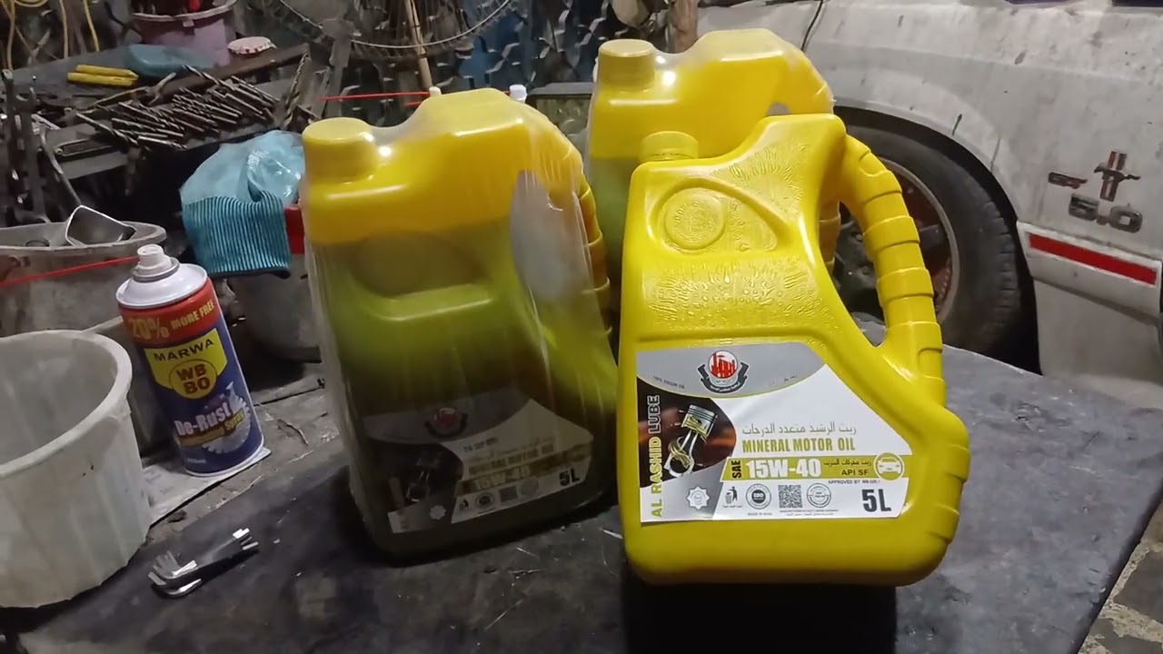 زيوت  السيارات