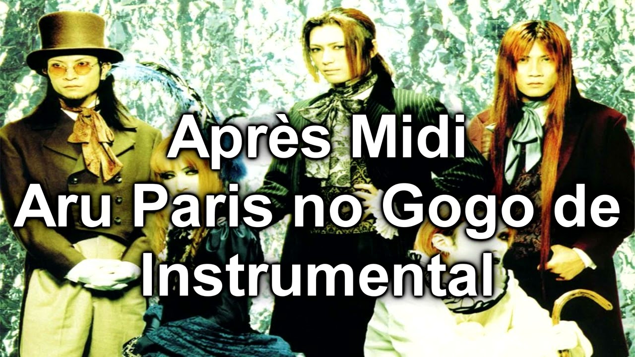 Après Midi - Aru Paris no Gogo de (Instrumental) - Malice Mizer