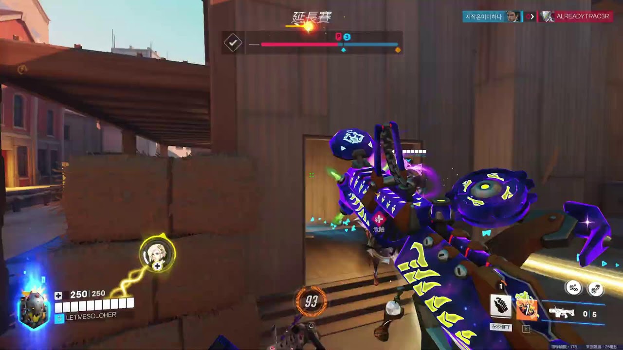 【Wei威】Overwatch 快速多排搞耍