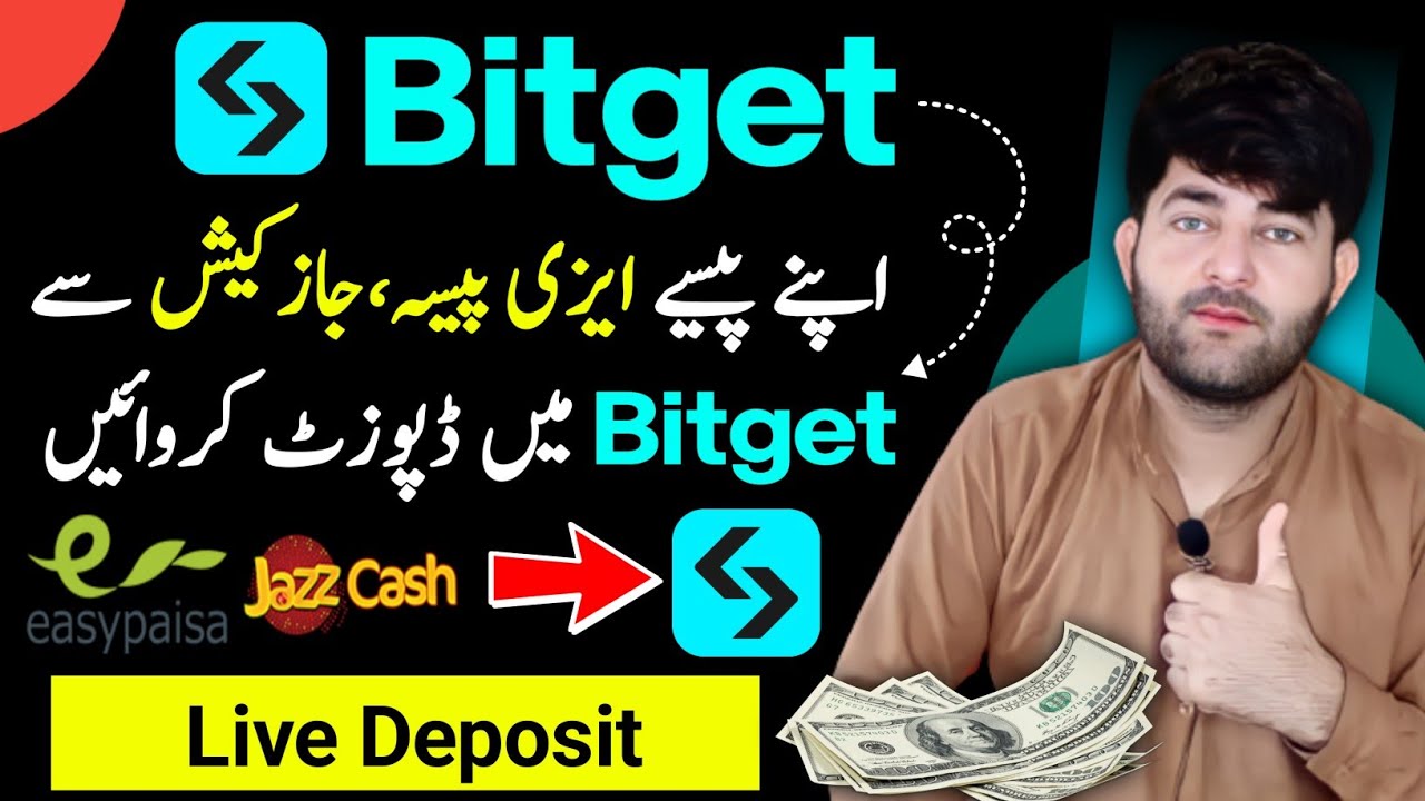 How to Deposit Money in Bitget From Easypaisa, Jazzcash | How to Buy USDT in Bitget from Easypaisa