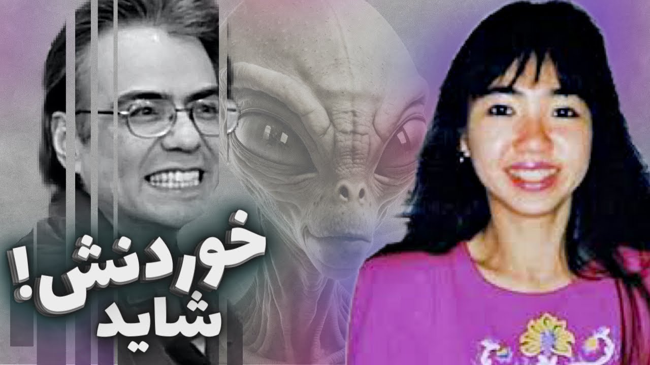 پرونده جنایی دایازان هاسنکافت |شارلاتان ترین دکتر تقلبی