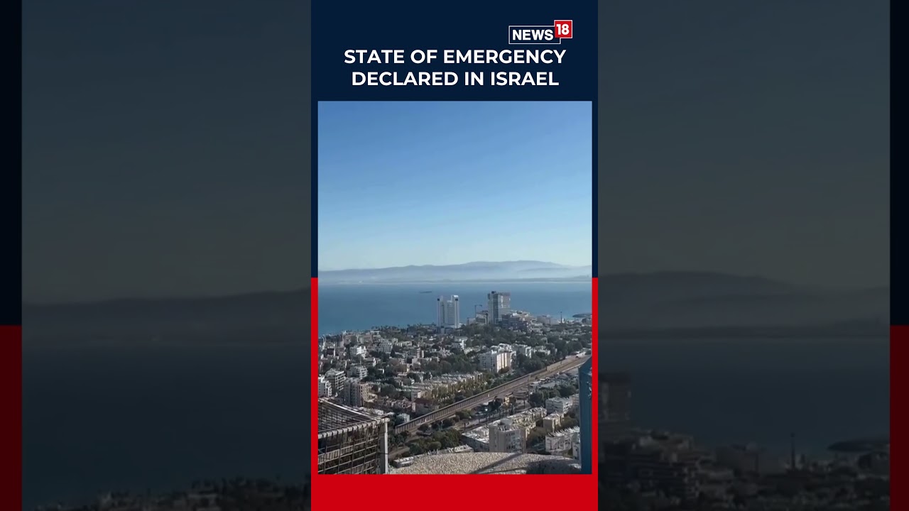 Sirens Blare Across Israeli Cities As State Of Emergency Declared After Attack On Iran | N18S
