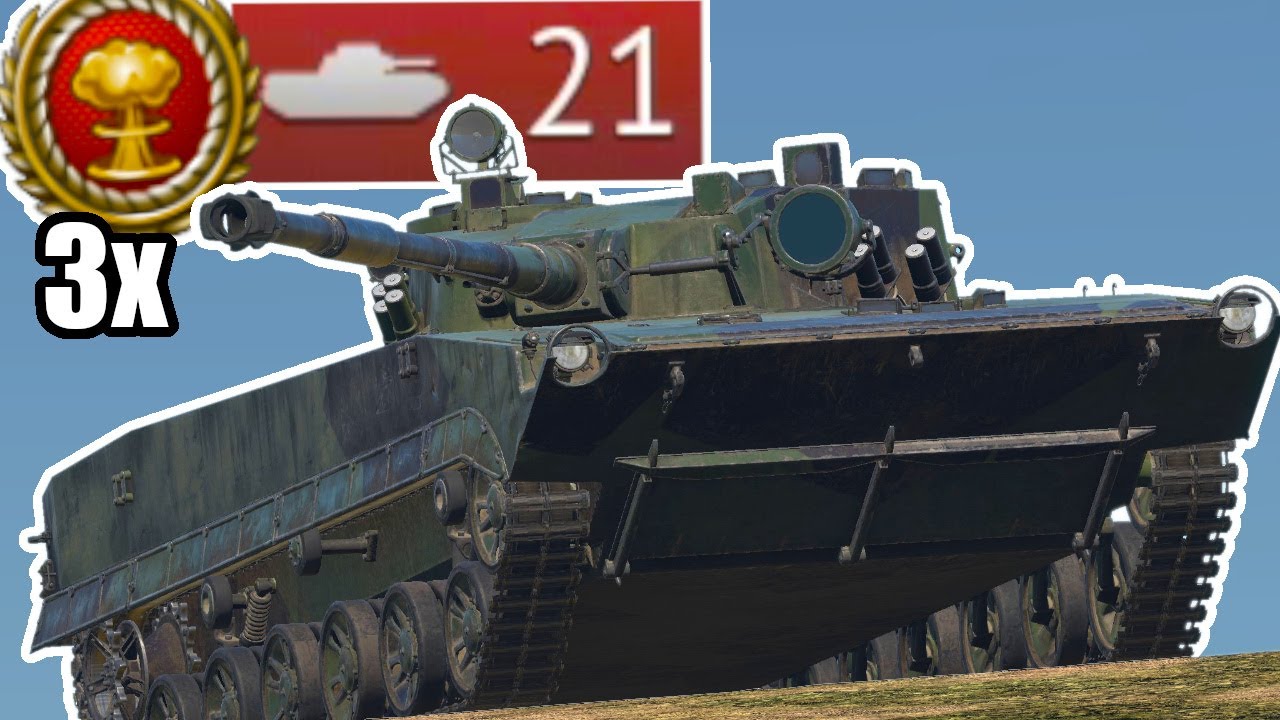 Russian Glass Cannon -  🇷🇺 Object 685