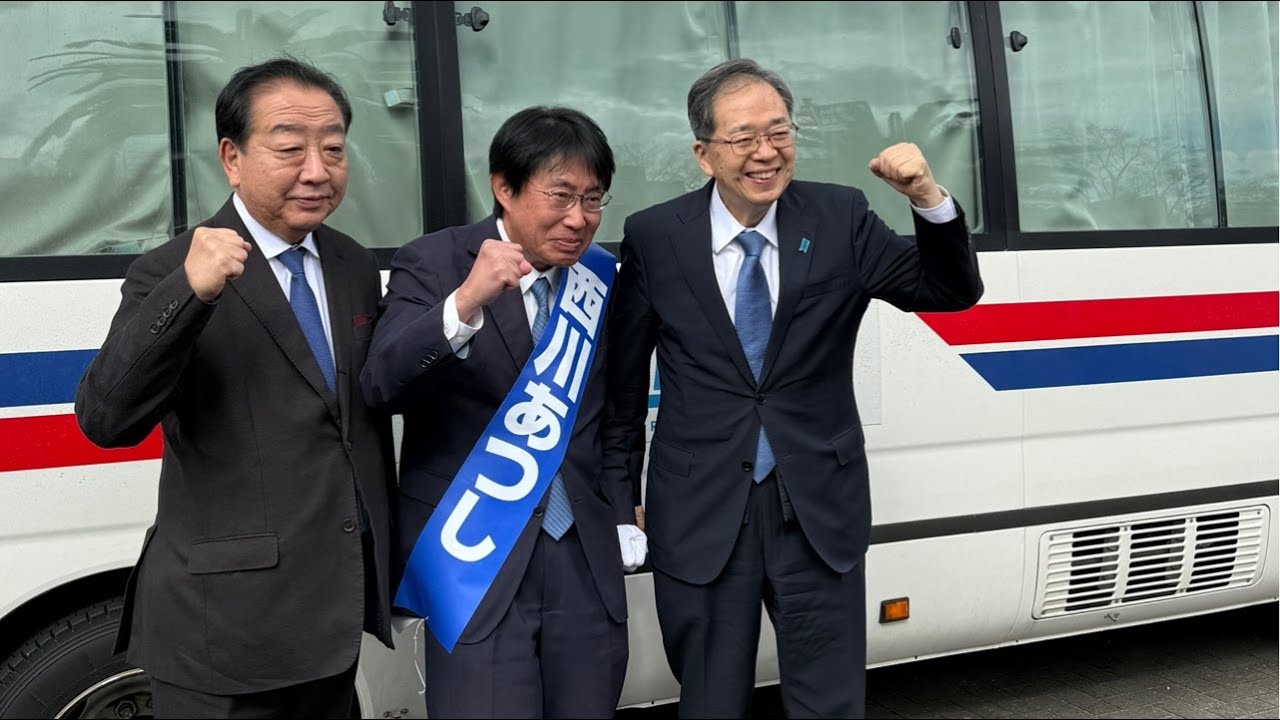 選挙も今日で最終日！　中道改革連合あいち応援チャンネル　#ママ戦争止めてくるわ　#中道　は逆転勝利なるか？！　#西川あつし