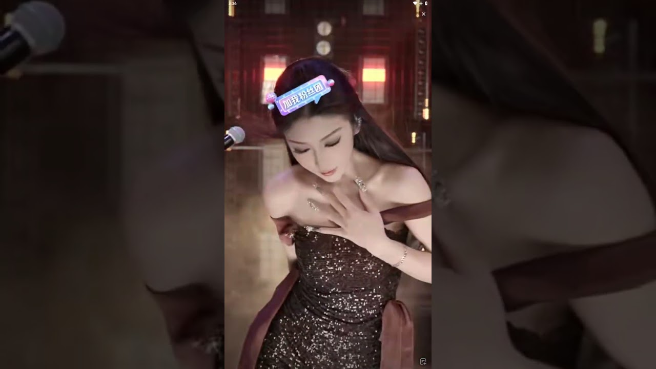 亿辰921720260116033428