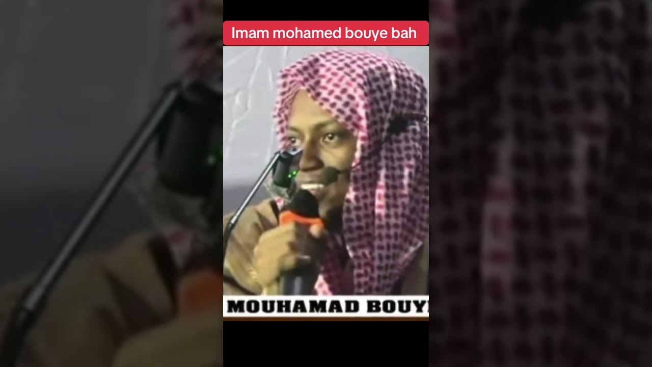 Imam Mohamed Bouyé Bah 😭