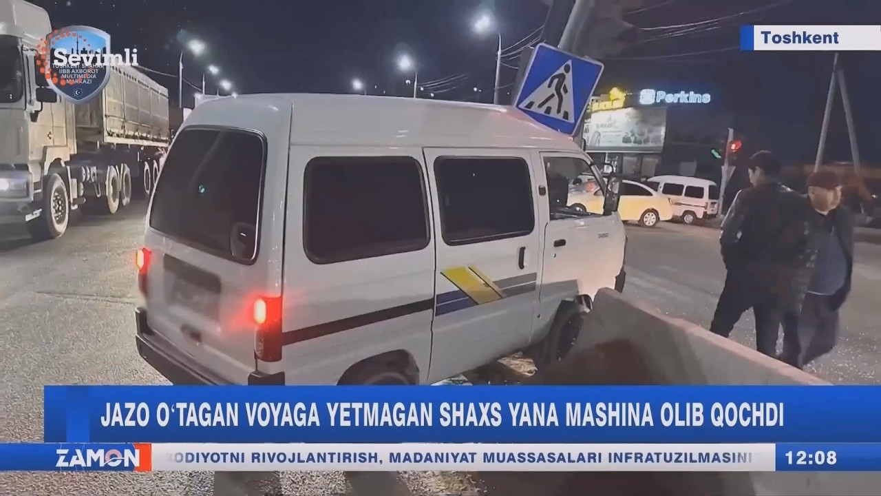 Jazo oʻtagan voyaga yetmagan shaxs yana mashina olib qochdi
