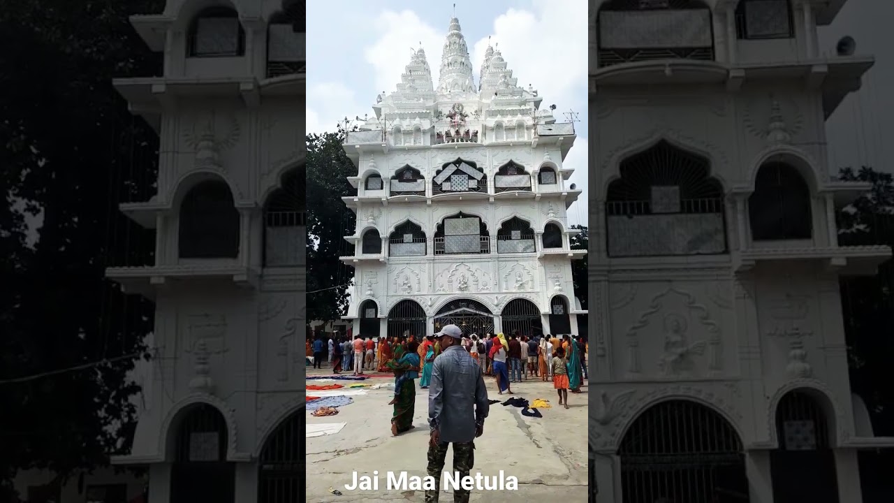 Netula Mandir, kumar, Sikandra, Jamui