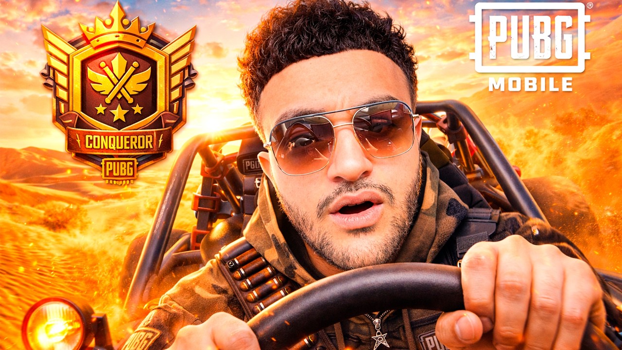 ԵՐԵԿ ԹԱՐՍ ԳՆԱՑ , ԷՍՕՐ ՎԵՐՑՆՈՒՄ ԵՆՔ ԶԱՎԸ🌍 🇦🇲 PUBG MOBILE🏆🙌🏾