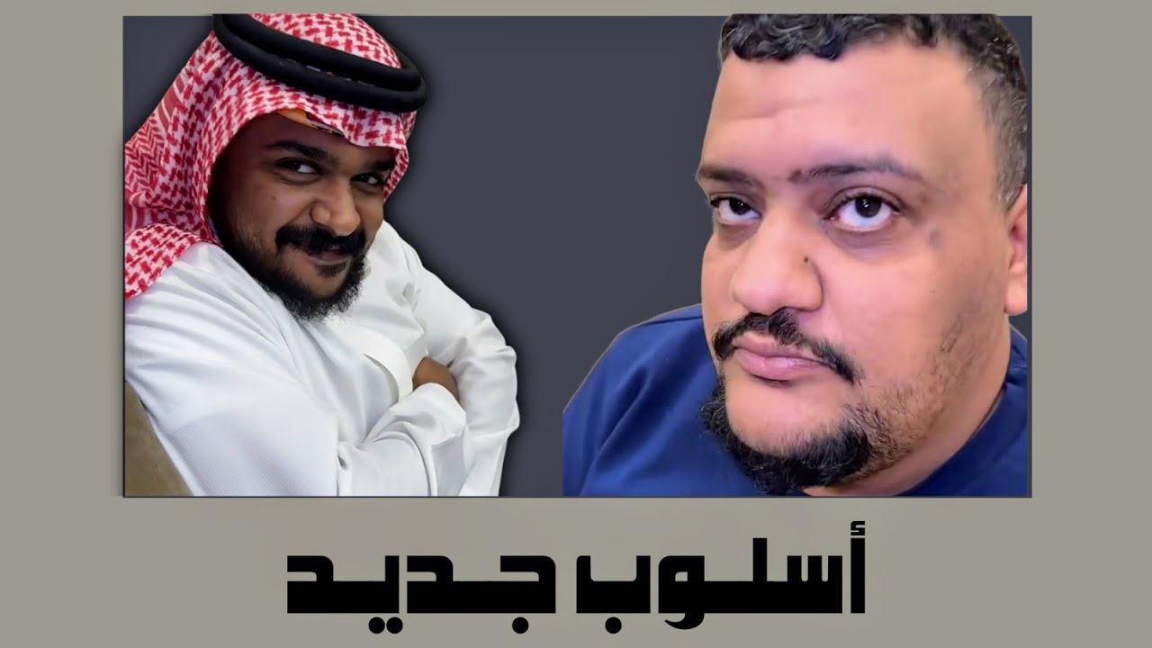 ابو ريان يحسم موضوع وليد