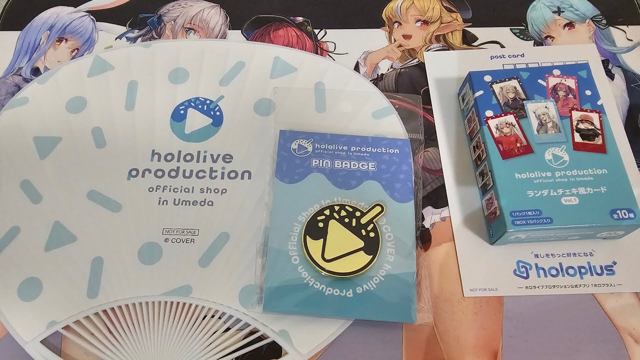 [Hololive] Official Shop in Umeda Merch