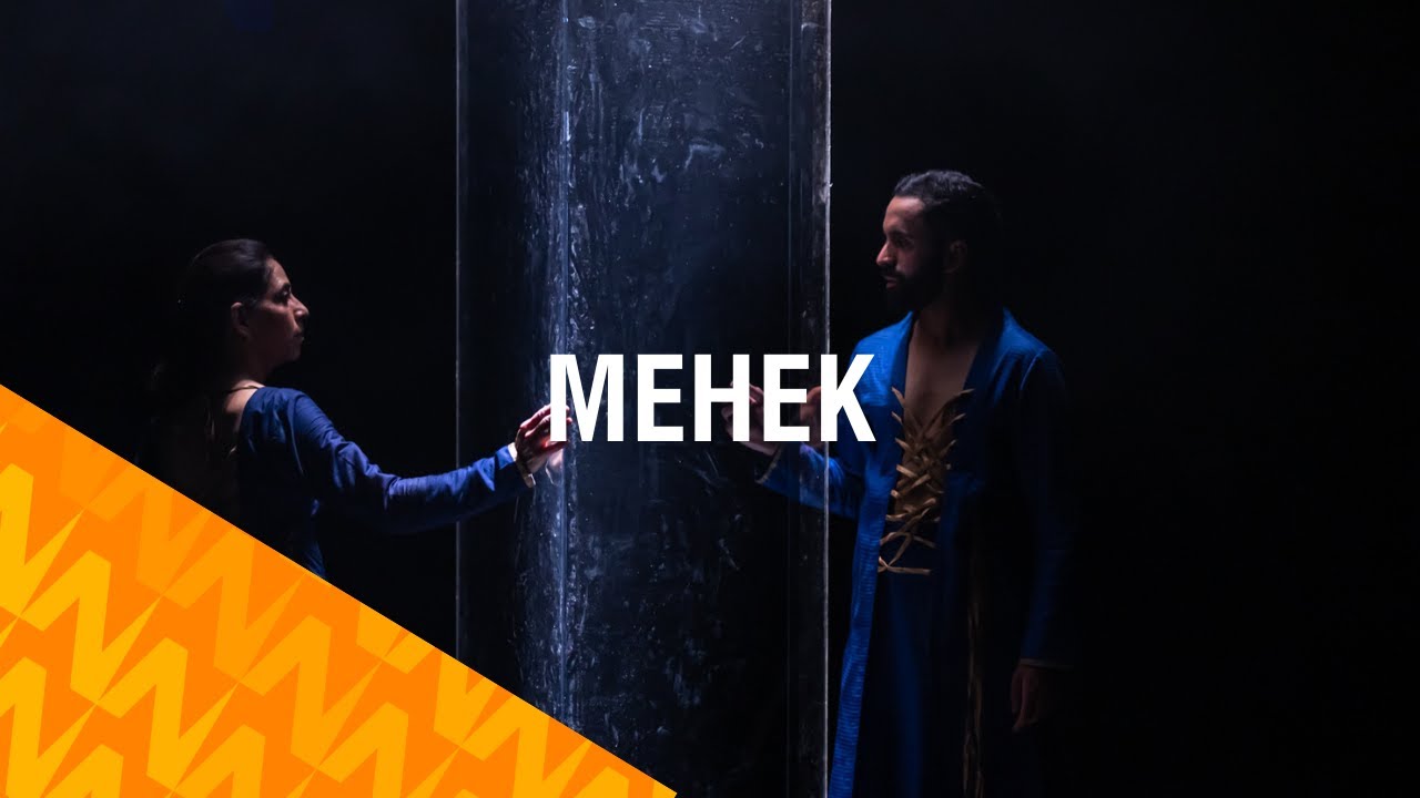 Mehek - Trailer