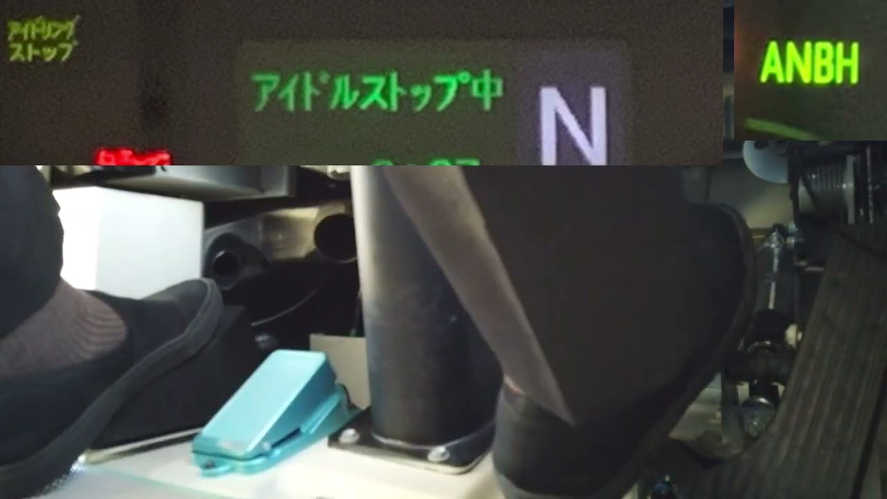 #音マニアシリーズ  319 いすゞ　エルガシリーズ　アイドリングストップ　再始動 横ver
