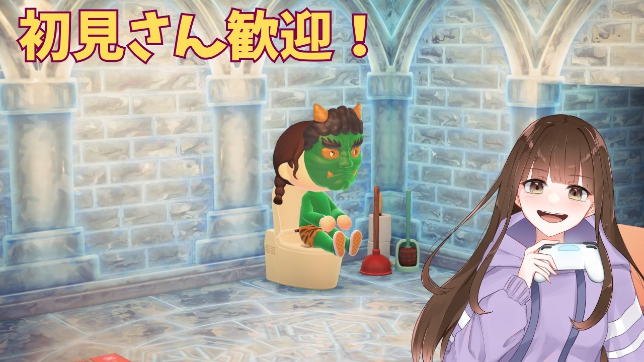 【あつ森】Morning Chill Island 🌱｜初見さん・雑談歓迎 #30 ＃女性実況 ＃朝活