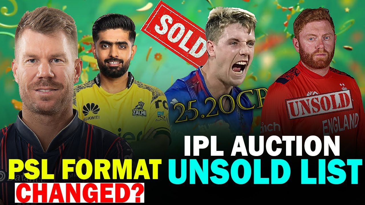 PSL 2026 Format Change Explained | Full List of UNSOLD Players in IPL 2026 Auction | Cameron Green