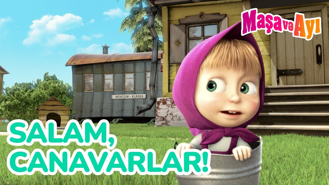 Maşa və Ayı 👋🌲 Salam, canavarlar! 🐻😊 Seriyalar toplusu