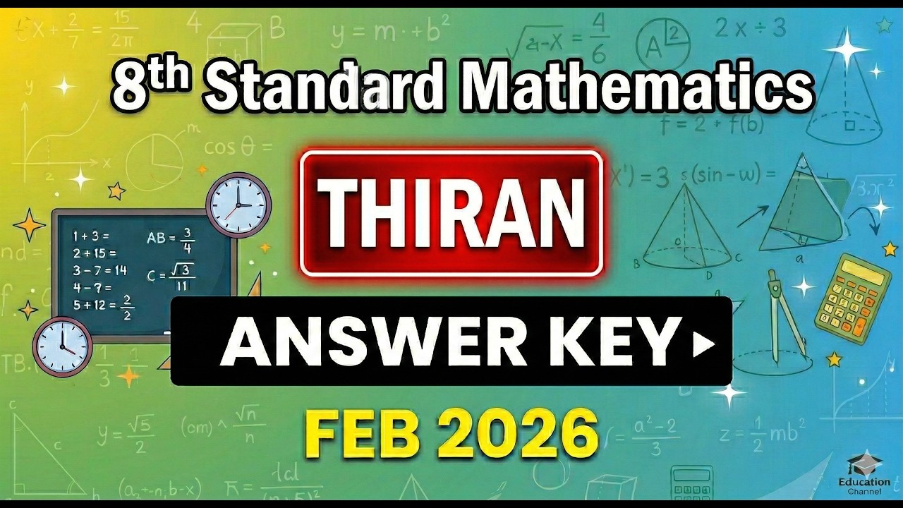 8th Maths THIRAN Answer Key February 2026 | Class 8 Maths Monthly Assessment | SCERT