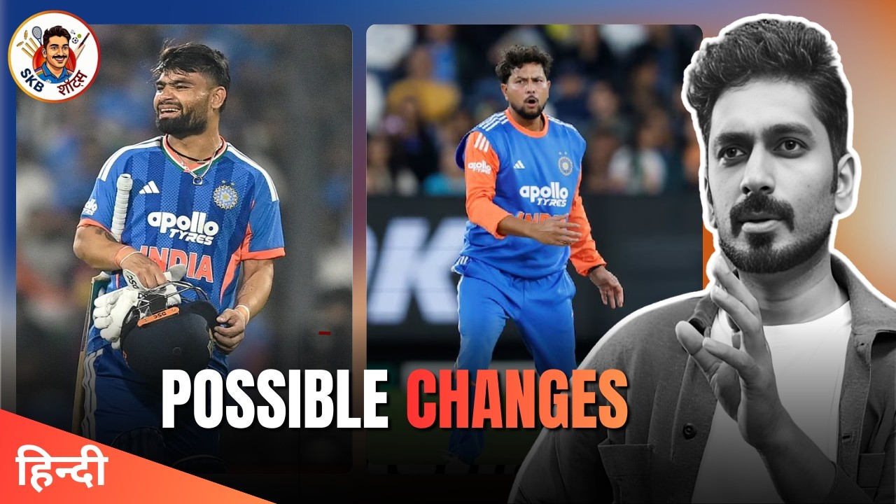 Rinku & Kuldeep in? Changes in final? Ind vs NZ
