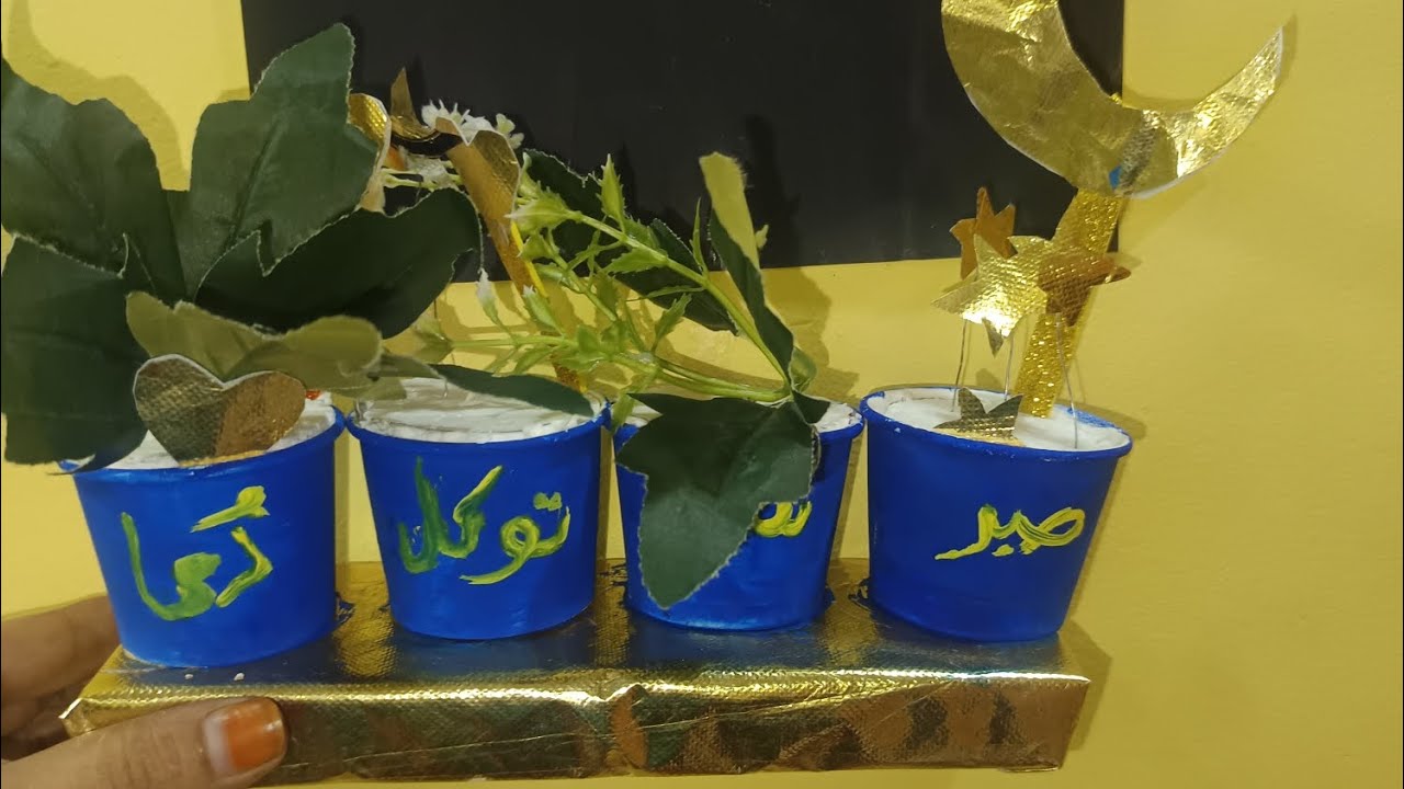 Welcome to ramzan series day 6#ramzanspecial #homedecordiy 