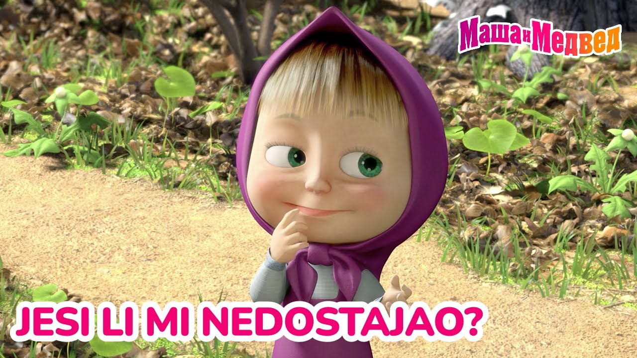 Маша и Медвед 🥺 Jesi li mi nedostajao? 💖 Kolekcija epizoda
