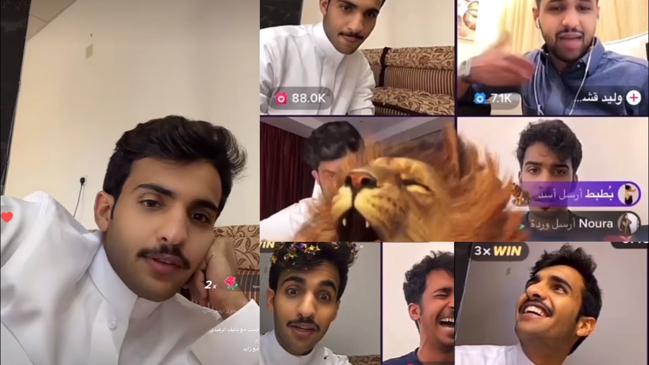 بث بهاج الاكلبي مع نواف وتحديد تحدي رسمي بينهم وقست#زياد_الشهري و#وليد_قشران #تيك_توك ❤️#trending