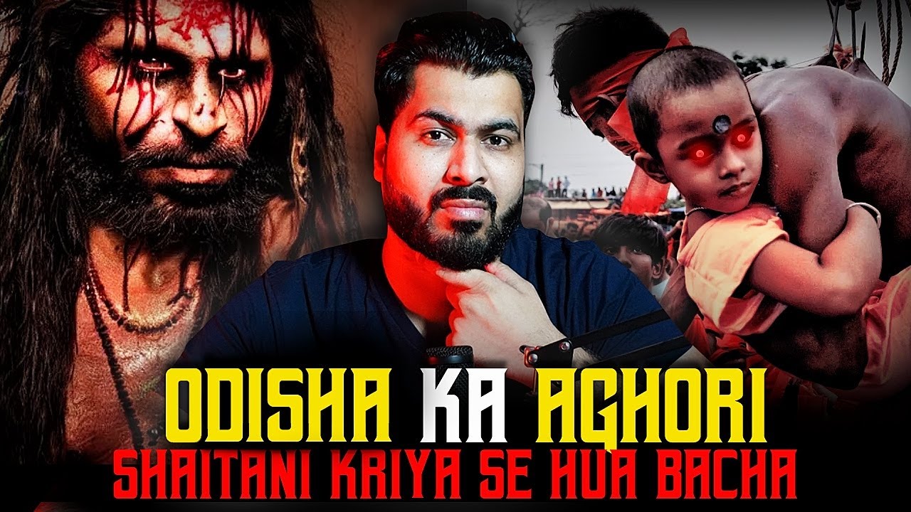 ODISHA - Shaitani Kriya Se Hua Bacha | Subscriber Story | Real Stories