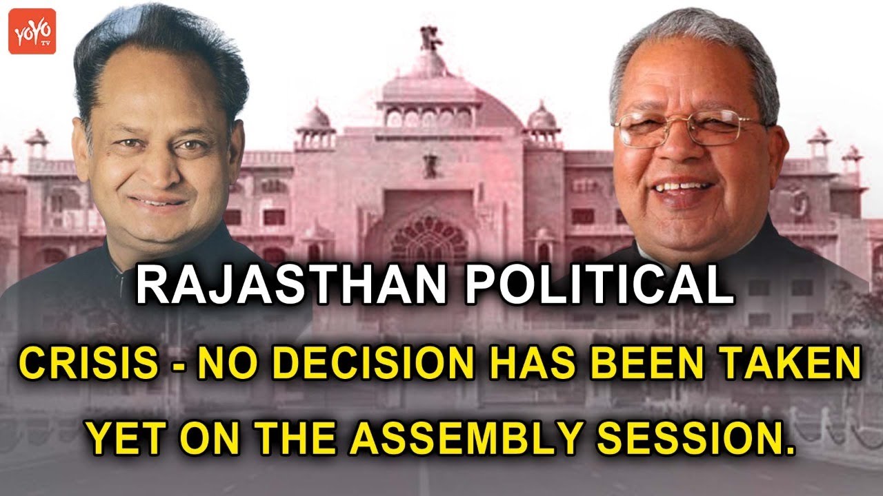 Rajasthan Raj Bhawan Returned The Files To State Government | Political News | YOYO Times