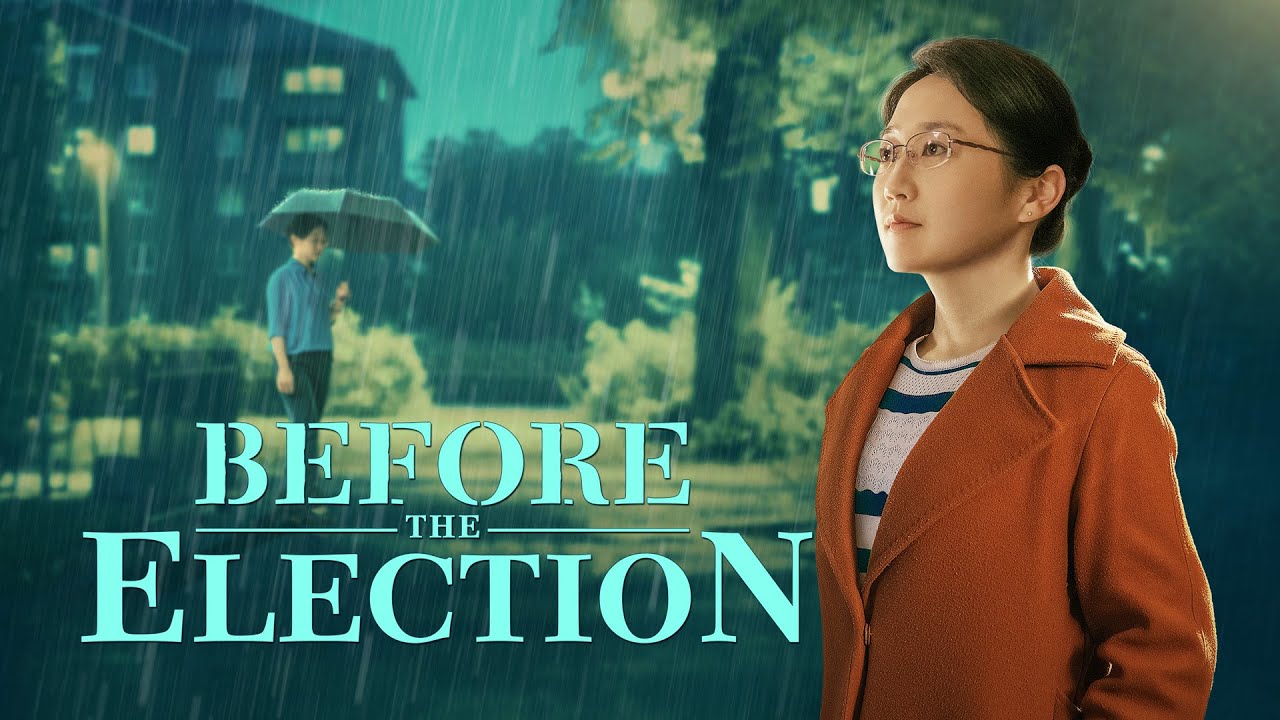 Christian Movie 